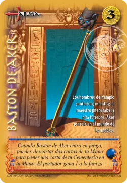 Baston de Aker 「ENC-360」「ES」