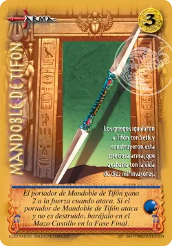 Mandoble de Tifon 「ENC-361」「ES」