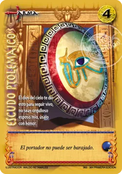 Escudo Ptolemaico 「ENC-363」「ES」