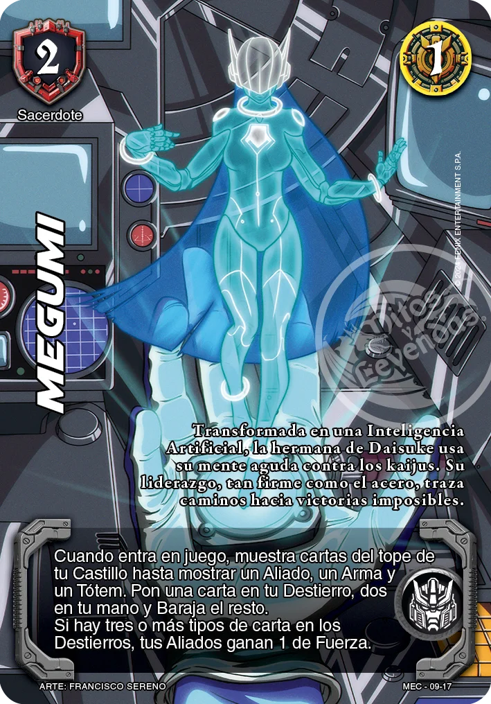 Megumi 「escuadronmecha-028」「ES」