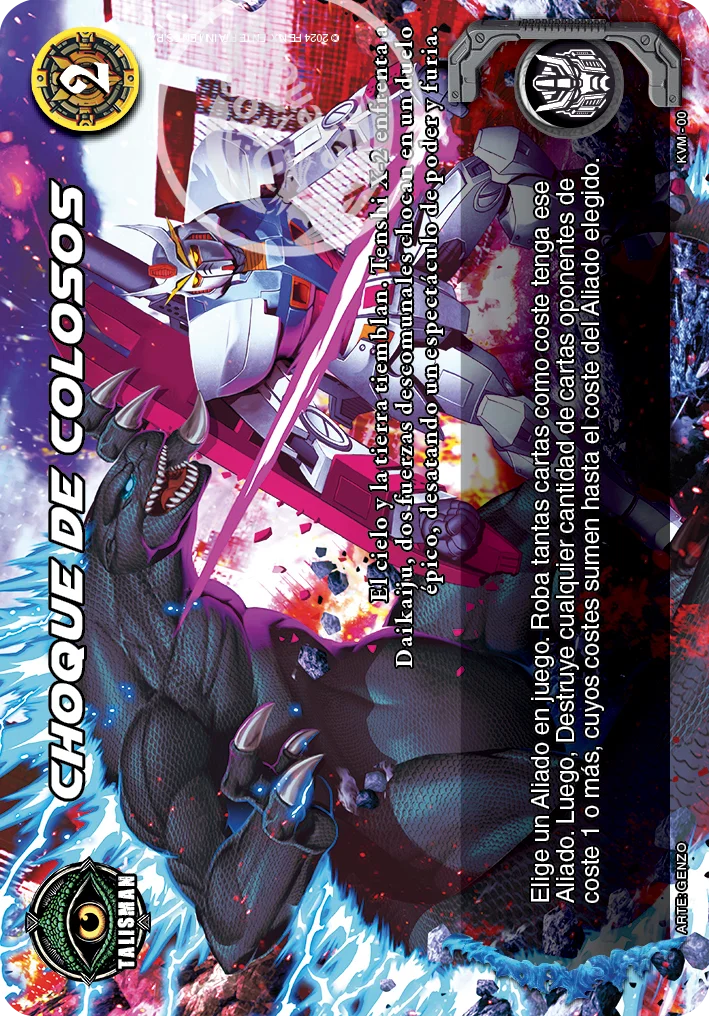 Choque de colosos 「escuadronmecha-041」「ES」