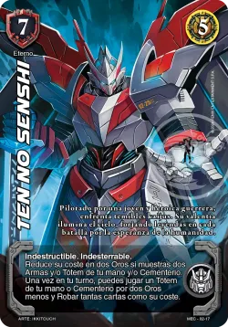 Ten no senshi 「MEC-021」「ES」