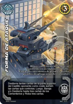 Forma de Ataque 「MEC-029」「ES」