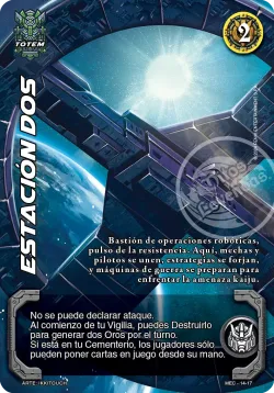 Estación Dos 「MEC-033」「ES」