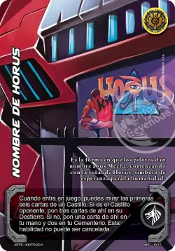 Nombre de Horus 「MEC-038」「ES」
