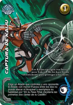 Captura Colosal 「MEC-042」「ES」