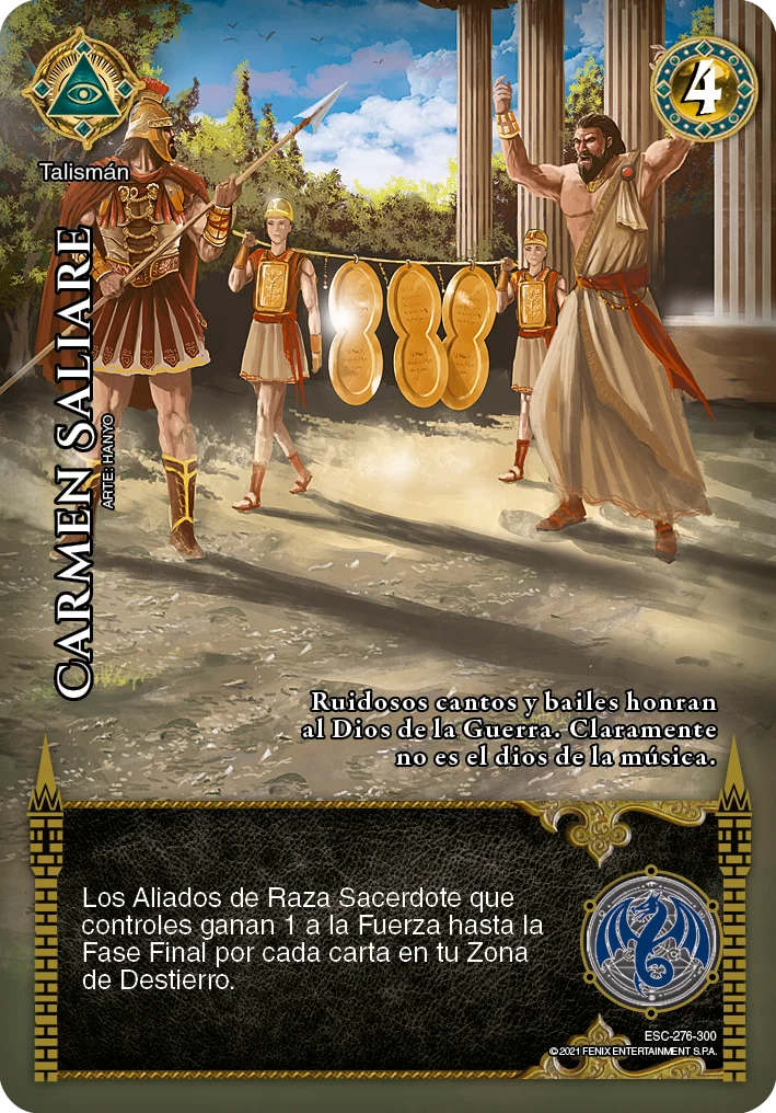 Carmen Saliare 「escuelas_elementales-276」 (ES)