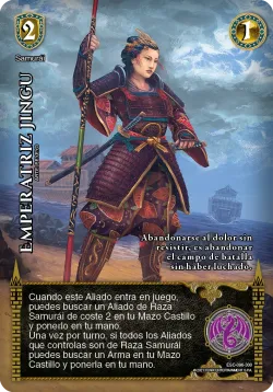 Emperatriz Jingu #096 · Mitos y Leyendas