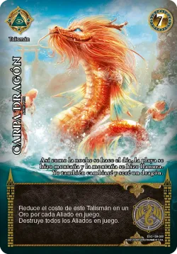 Carpa Dragón #159 · Mitos y Leyendas