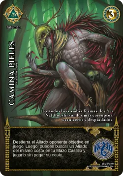 Camina Pieles 「ESC-275」「ES」