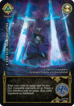 Convocar prisión 「ESC-277」「ES」