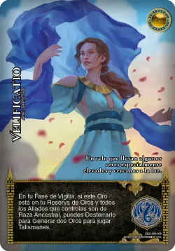 Velificatio 「ESC-300」「ES」