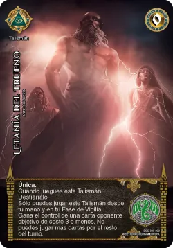 Letanía del Trueno 「ESC-305」「ES」