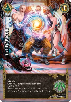 Raitoboru 「ESC-309」「ES」