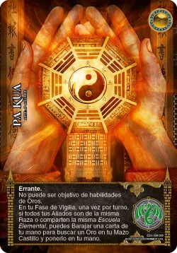 Pa Kua 「ESC-314」「ES」