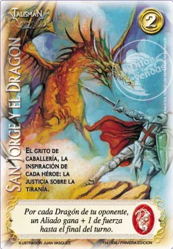 San Jorge y el Dragón #114 · Mitos y Leyendas