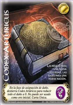 Codex Arturicus 「ESG-221」「ES」