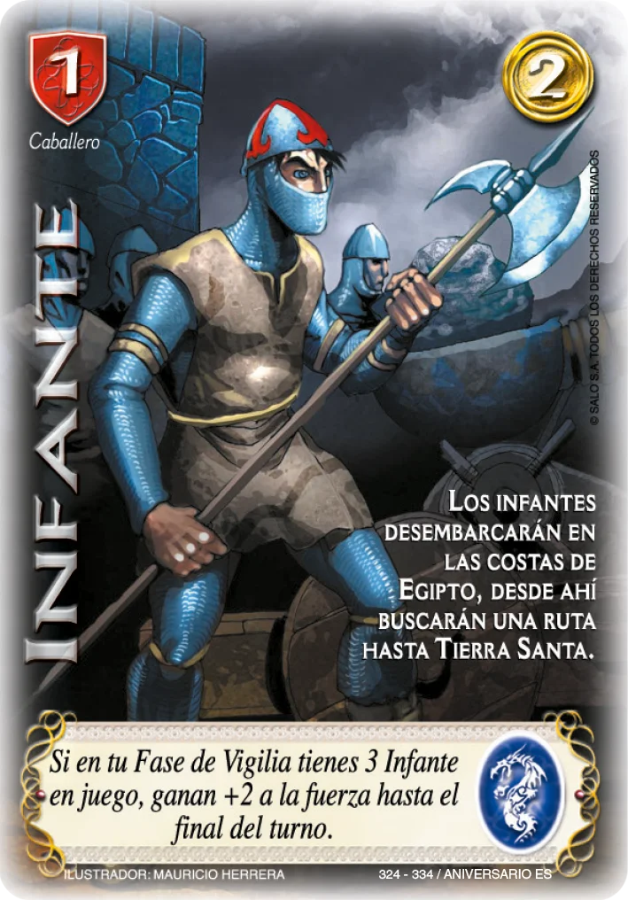 Infante 「ES-325」「ES」