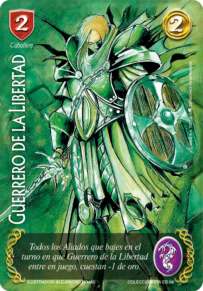 Guerrero de la Libertad 「ES-343」「ES」