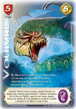 Vouivre #032 · Mitos y Leyendas