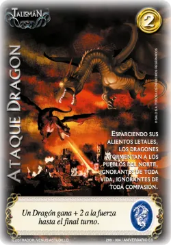 Ataque Dragón 「ES-300」「ES」