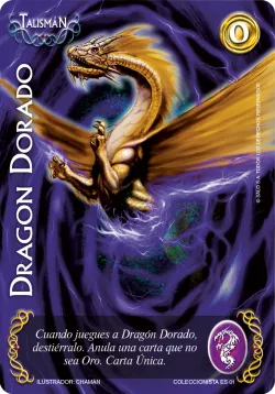 Dragón Dorado 「ES-336」「ES」