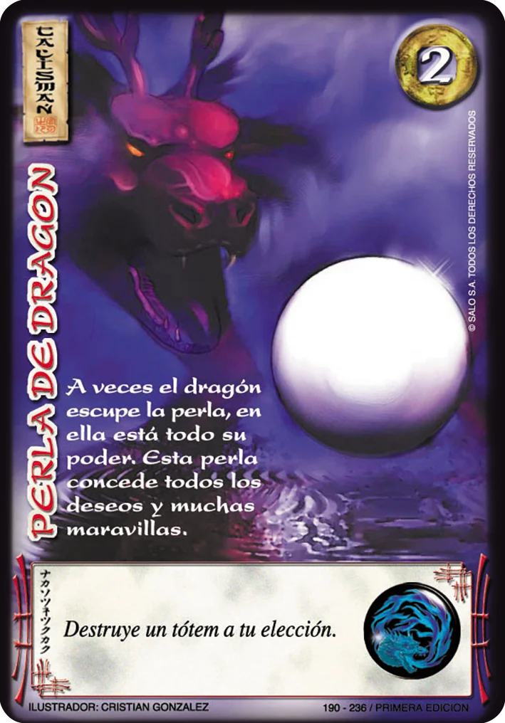 Perla de Dragón 「EDD-190」「ES」