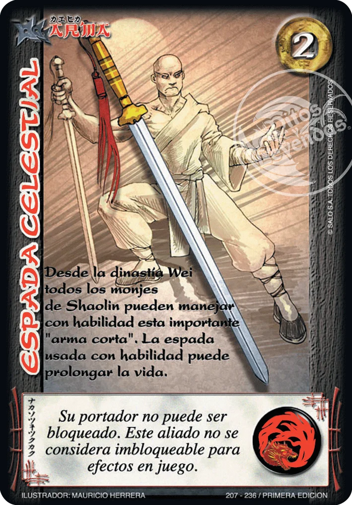 Espada Celestial 「EDD-207」「ES」