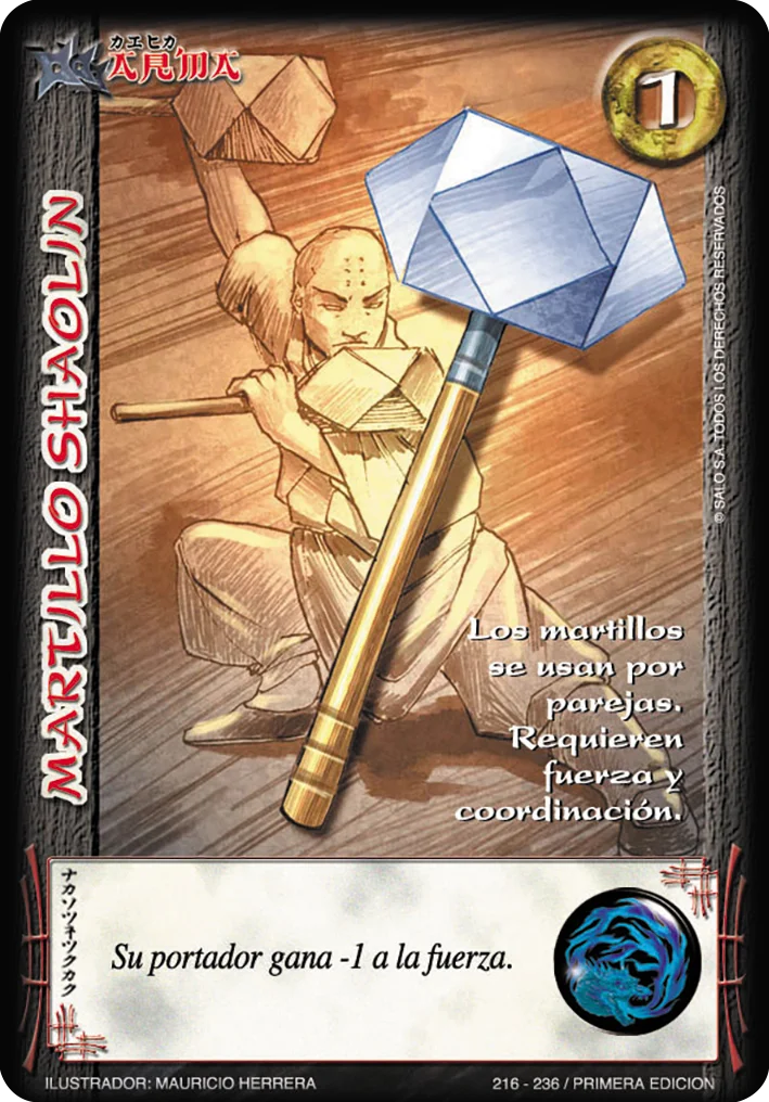 Martillo Shaolin 「EDD-216」「ES」