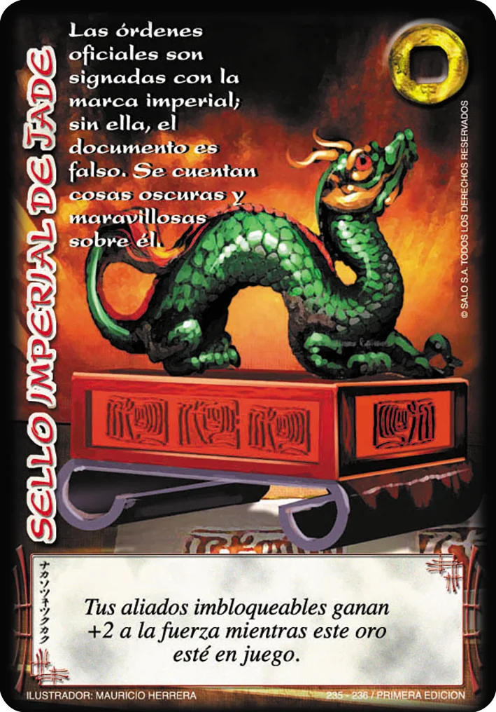 Sello Imperial de Jade 「EDD-235」「ES」