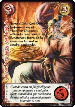 Amatsu Mara #012 · Mitos y Leyendas