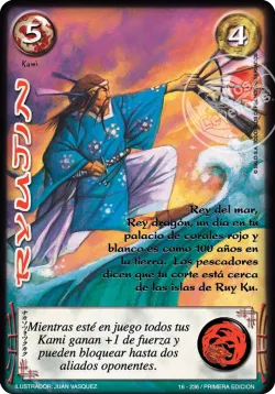 Ryujin #016 · Mitos y Leyendas
