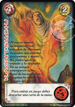 Kagutsuchi #018 · Mitos y Leyendas
