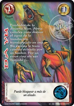 Da Yu #029 · Mitos y Leyendas