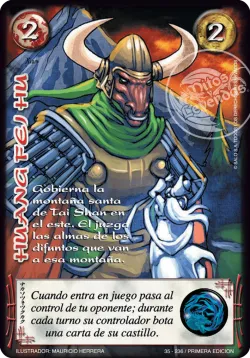 Huang Fei Hu #035 · Mitos y Leyendas