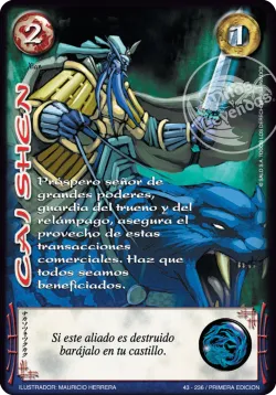 Cai Shen #043 · Mitos y Leyendas