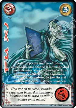 Fu Xi #044 · Mitos y Leyendas