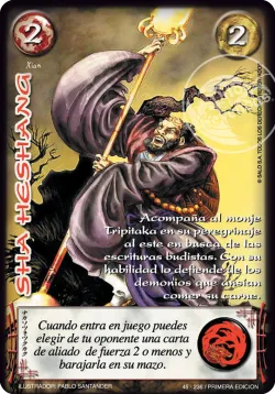 Sha Heshang #045 · Mitos y Leyendas