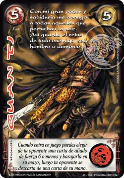 Guan Ti #046 · Mitos y Leyendas