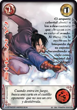 Shen Yi #052 · Mitos y Leyendas