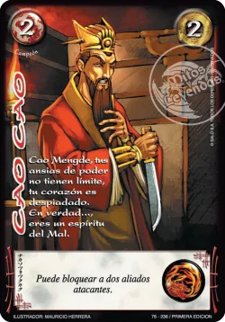 Cao Cao #076 · Mitos y Leyendas