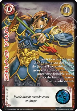 Zhao Yun #090 · Mitos y Leyendas