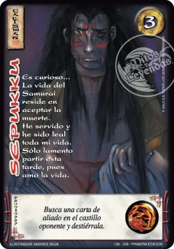 Sepukku #139 · Mitos y Leyendas