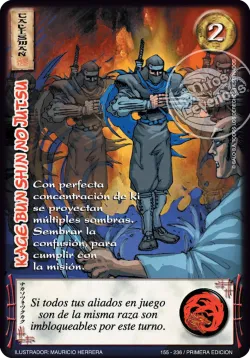 Kage Bun Shin No Jutsu #155 · Mitos y Leyendas