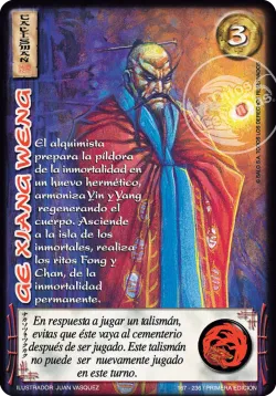 Ge Xiang Weng #167 · Mitos y Leyendas