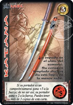 Katana 「EDD-211」「ES」