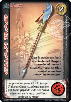 Guan Dao 「EDD-212」「ES」