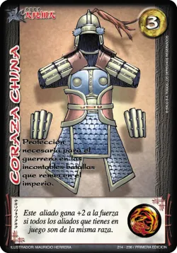 Coraza China 「EDD-214」「ES」