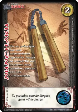 Nunchaku 「EDD-220」「ES」