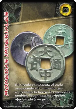 Monedas Imperiales 「EDD-222」「ES」